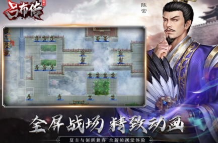 不用网络slg游戏有哪几款 2026流行的单机slg游戏推荐截图