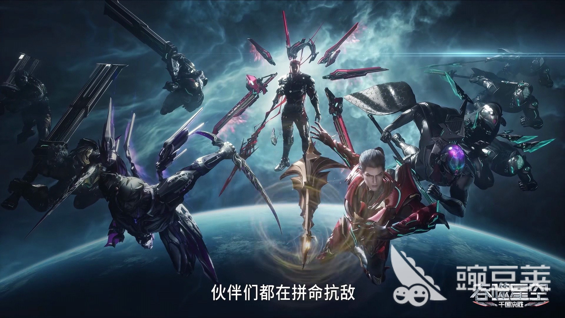 吞噬星空游戏手机版赵云教程 吞噬星空手游赵云角色强度与实战技巧详解截图