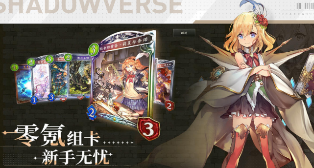 cygames有哪几款游戏 2026有趣的cygames游戏手机版哪里下载截图