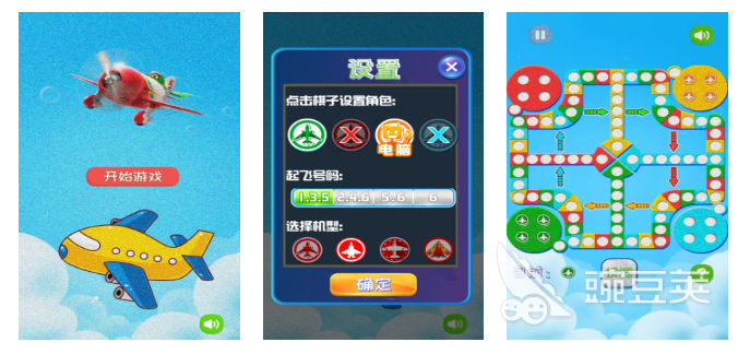 耐玩童年游戏机游戏介绍 2026怀旧向掌机与游戏手机版分享截图