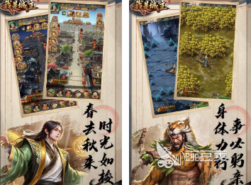 2026年榜单3休闲娱乐游戏分享:轻松解压又上瘾的精选before_1