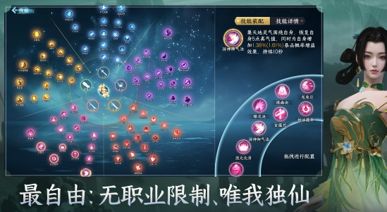 点卡游戏哪些值得下载2026