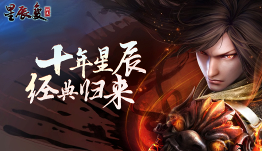 rpg游戏哪个值得玩2026 火爆的受欢迎的rpg游戏指引截图