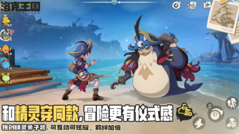 必玩的大型角色扮演游戏手机版分享哪个 2026高人气的大型角色扮演手游安卓下载截图