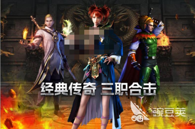 摸金之路兑换码合辑 摸金之路最新可用兑换码汇总截图