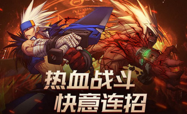好玩的韩国游戏手机版哪里下载 2026有趣的韩系手游排名截图