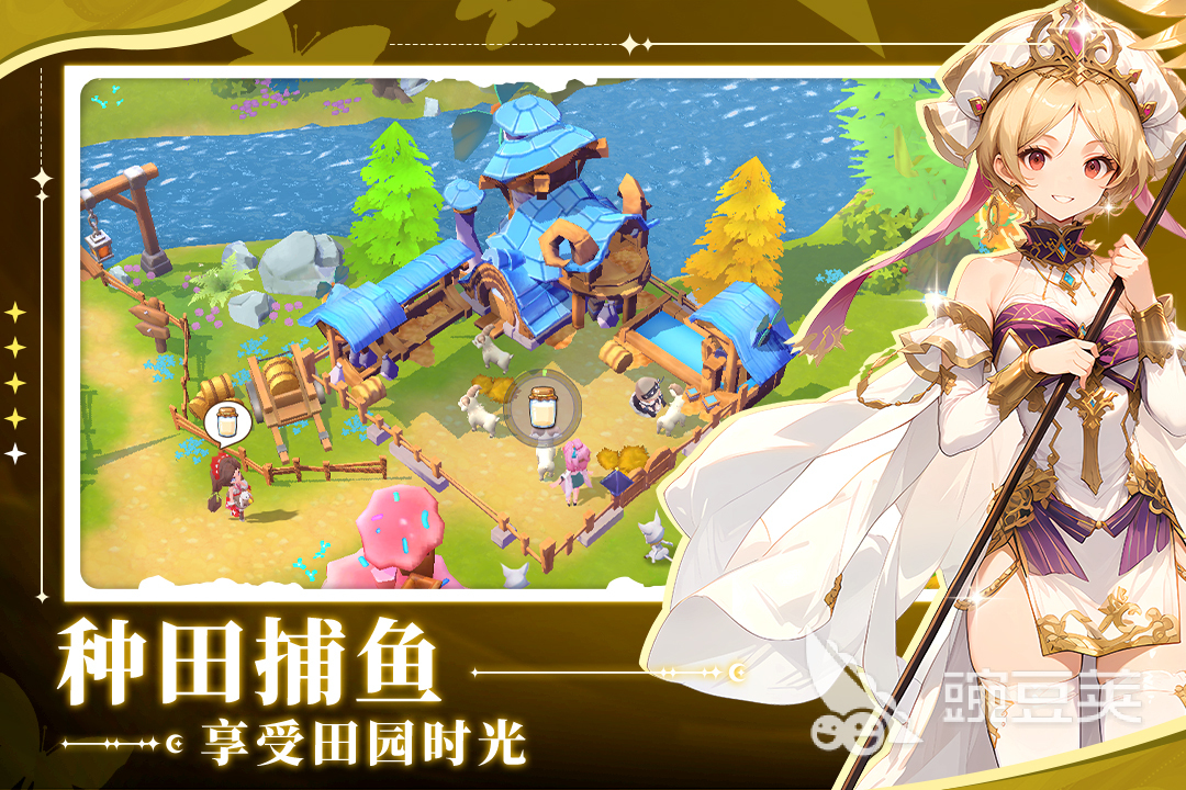 和孩子一起玩的有趣游戏分享2026截图