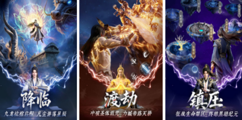 高人气的新游分享哪个 2026好玩的榜单6before_1截图