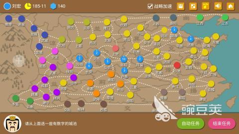 2026年经典的三国题材大型不用网络游戏Top5分享