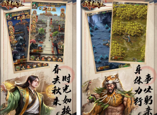 十大不氪金的良心手游盘点