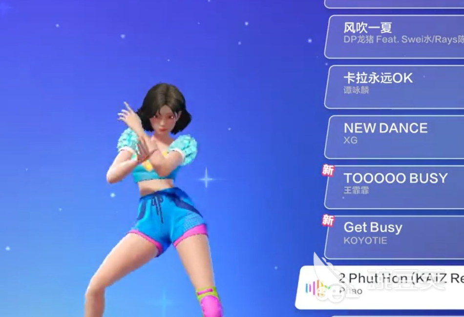 舞力全开派对 舞力全开派对新手跳舞教学与火爆的曲目跟跳指南截图