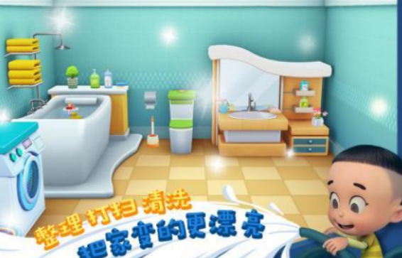 受欢迎的宝宝小当家游戏有哪几款 2026有趣的宝宝手游安卓下载推荐截图