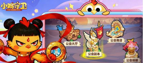 塔防类游戏有哪些