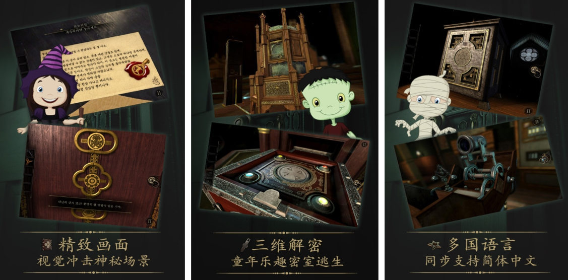 烧脑游戏都有哪几款 有趣的烧脑游戏分享2026截图