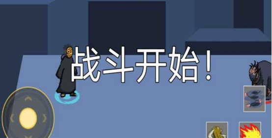 火影忍者单机游戏有哪些