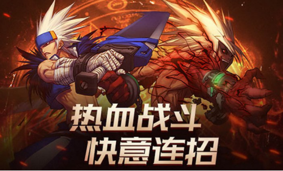 受欢迎的韩国手游哪里下载