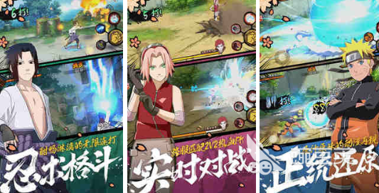 好玩的共斗游戏下载分享 2026高人气共斗游戏手机版榜单合集截图