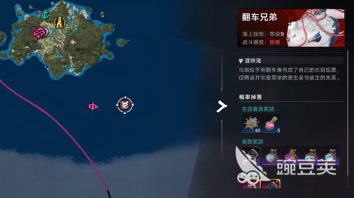 遗忘之海章鱼是什么 遗忘之海章鱼详细打法与应对技巧截图