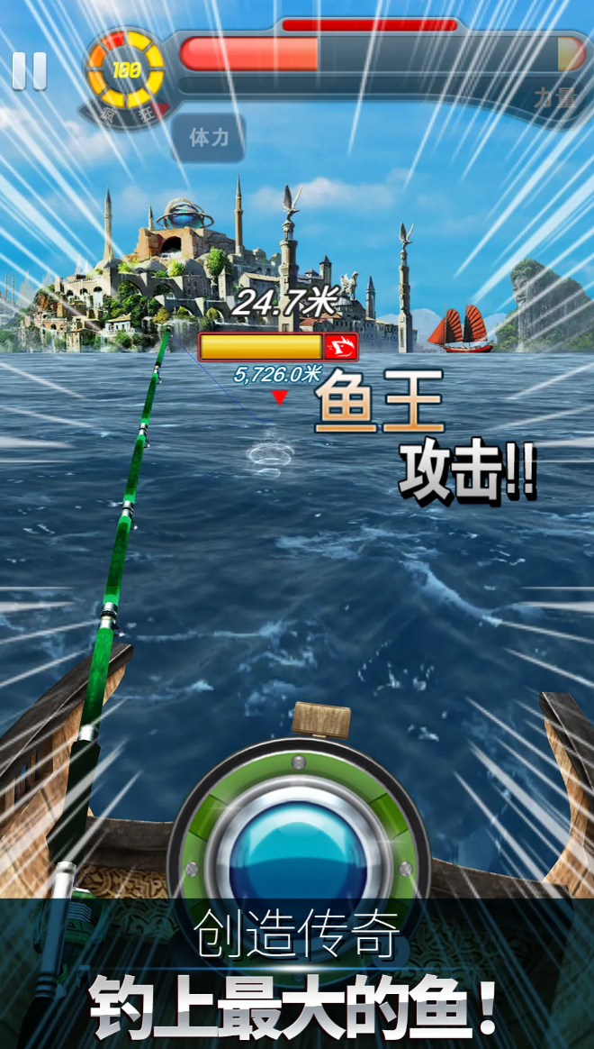 钓鱼游戏手机钓鱼游戏分享 2026流行的钓鱼游戏榜单截图