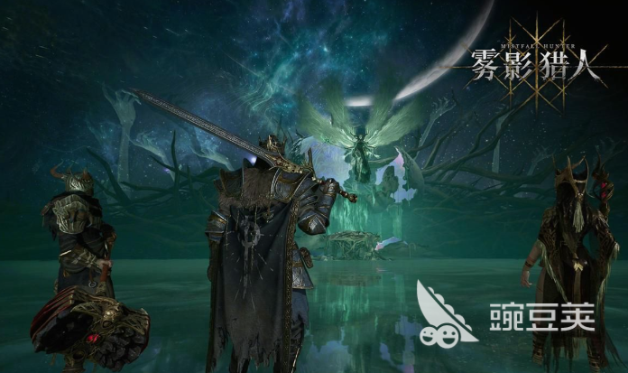雾影猎人新手入门完全指南:从零开始快速上手