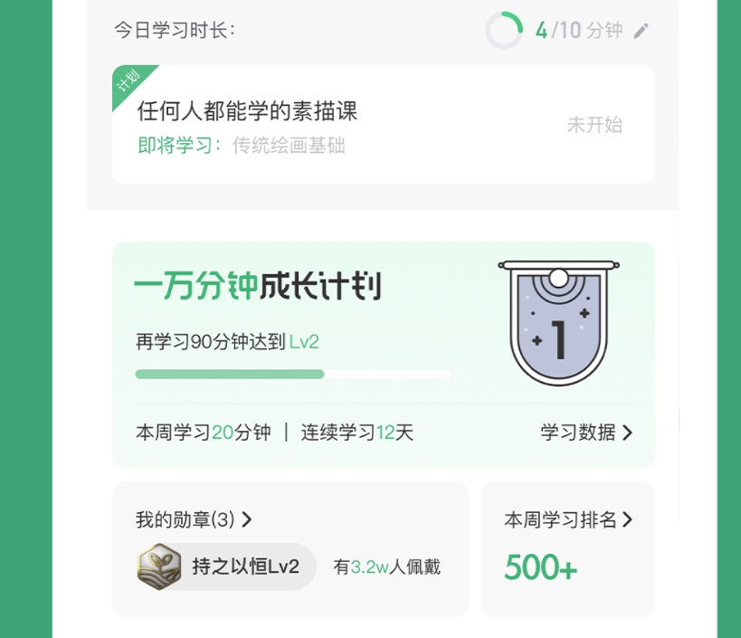 看纪录片哪些app最全 火热的纪录片app有哪几款