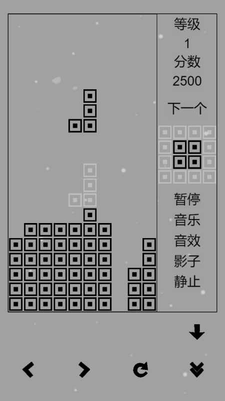 下载俄罗斯方块全免费