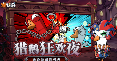 高人气的3人游戏有哪几款 2026好玩的三人榜单6before_1截图