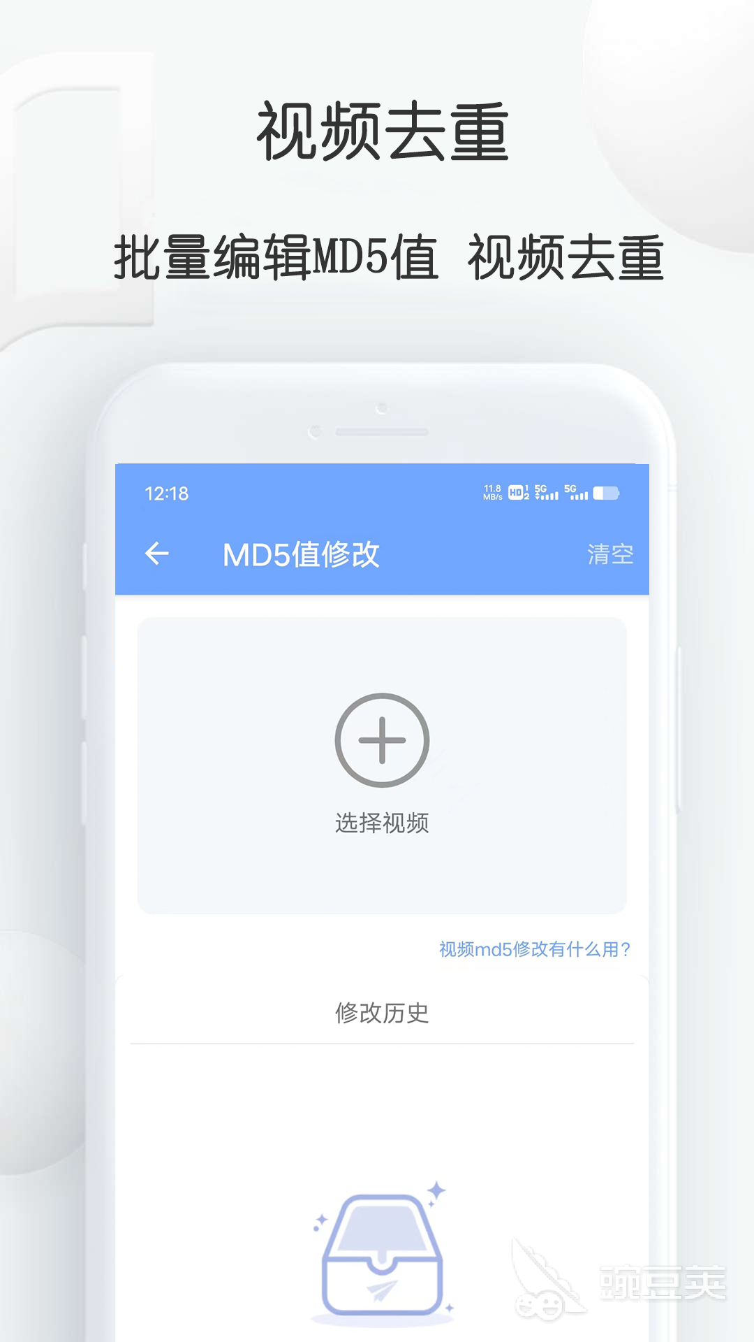 不用钱提取视频软件分享 2026火爆的高效视频提取工具汇总截图