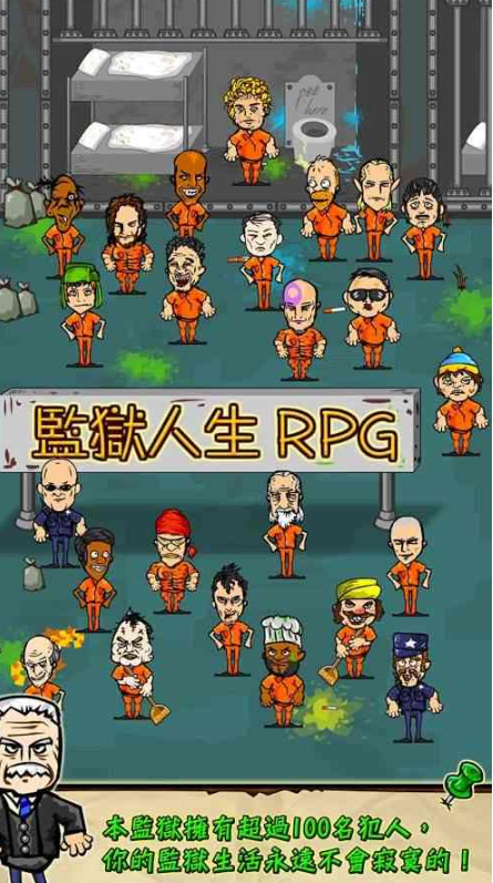 老款回合制rpg单机小游戏盘点