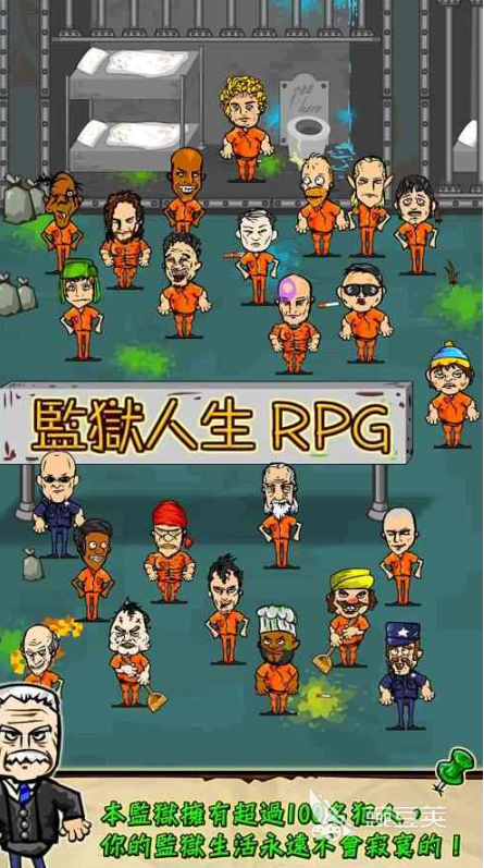 老款回合制RPG不用网络游戏介绍 2026火爆的高口碑回合制单机游戏分享截图