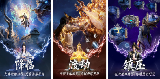 高人气的新游推荐哪些