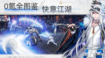 2026年游戏有哪几个 人气极高的游戏介绍截图