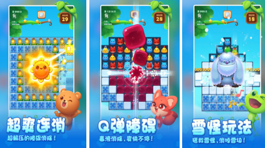 热门的休闲益智游戏有哪些