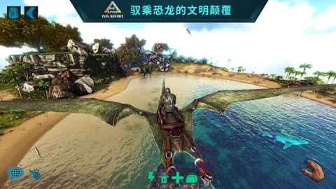 2026好玩的方舟手游合集