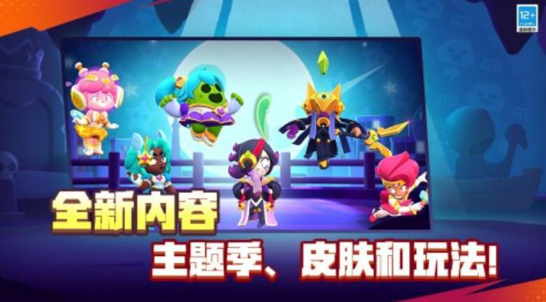 受欢迎的多人游戏有哪几款分享2026 趣味性强的多人游戏介绍截图