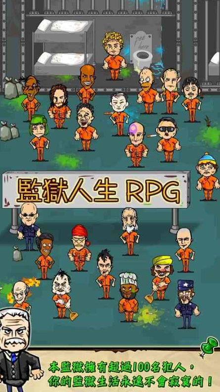 老款回合制rpg不用网络手机游戏介绍 2026受欢迎的回合制游戏推荐截图