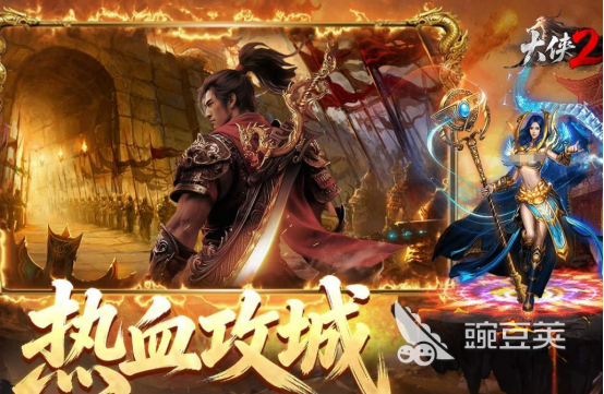 2026年最合集3游戏手机版分享：好玩又经典的小游戏下载after_1截图