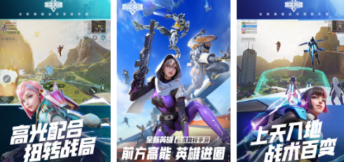 好玩的光子工作室有哪几款游戏 2026火爆的的光子榜单6before_1截图