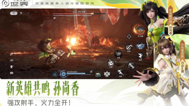 有趣的超自由的游戏手机版有哪几款 2026火爆的的高自由度手游安卓下载合辑截图