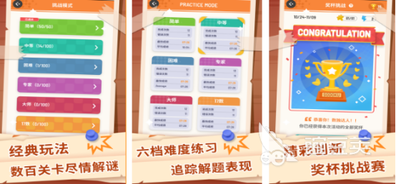 必玩的14岁～15岁青少年游戏分享 2026火爆的高口碑青少年游戏手机版精选截图