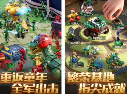 相似绿色兵团不用网络游戏的游戏手机版有没有 2026受欢迎的兵团游戏下载合集截图