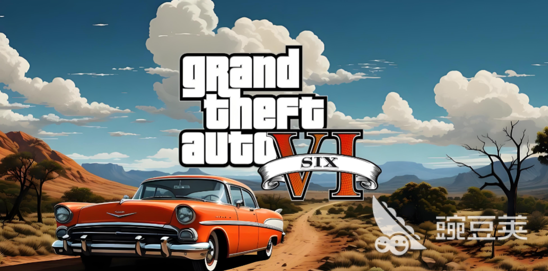 GTA6预购加速方法及高效稳定加速器分享