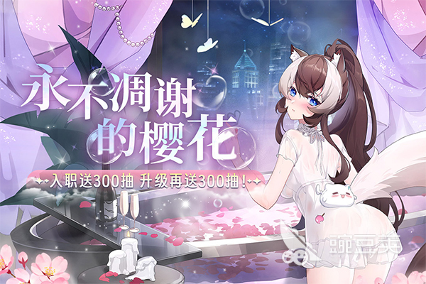 2026火爆的猫娘女仆游戏分享榜单:高人气、好玩经典的二次元角色扮演佳作