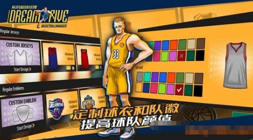 受欢迎的实况手游盘点