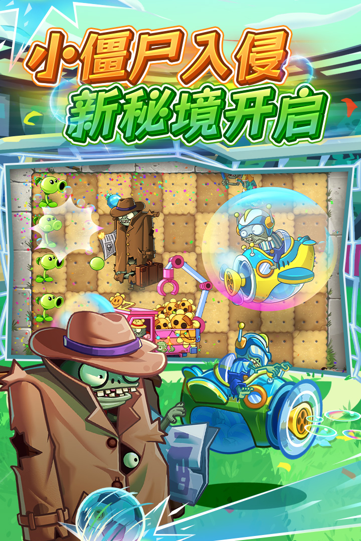 长风经典游戏有哪些好玩2026
