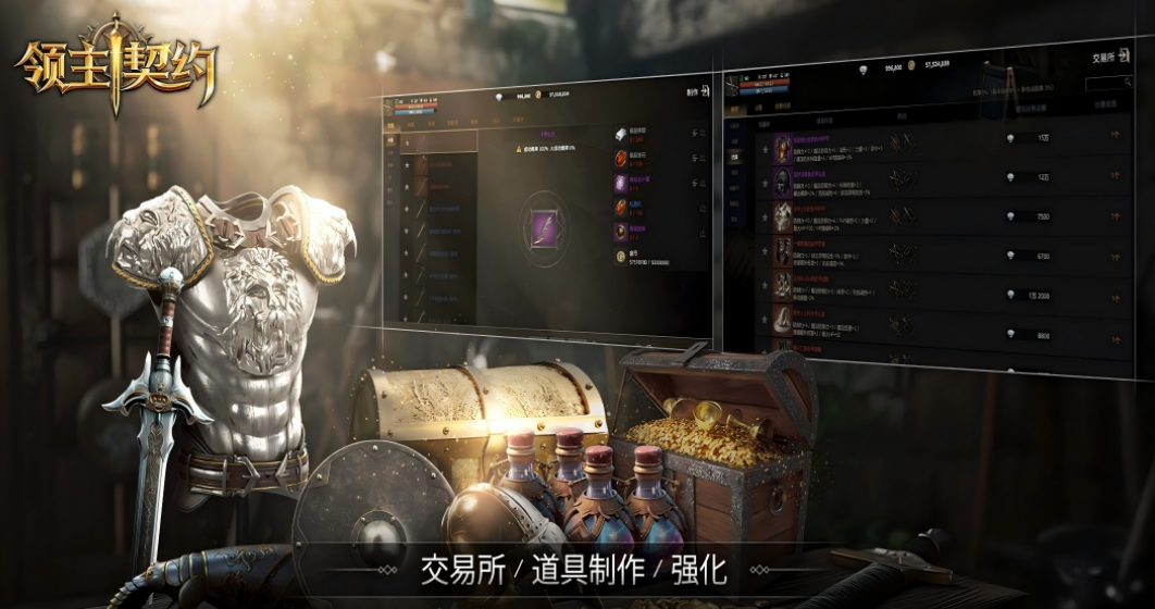 受欢迎的小游戏game有哪几款 热门手游安卓下载推荐2026截图