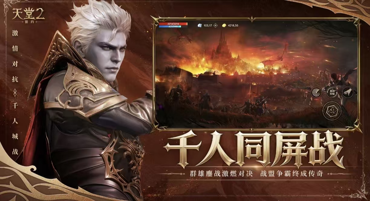 经典热门的养成类手游都有哪几款