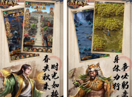 模拟游戏榜单合集3下载推荐 2026耐玩的模拟游戏手机版before_2截图