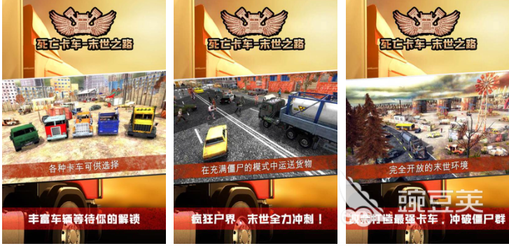 2026火爆的不用钱不用3游戏分享：before_3联网的优质单机游戏App下载