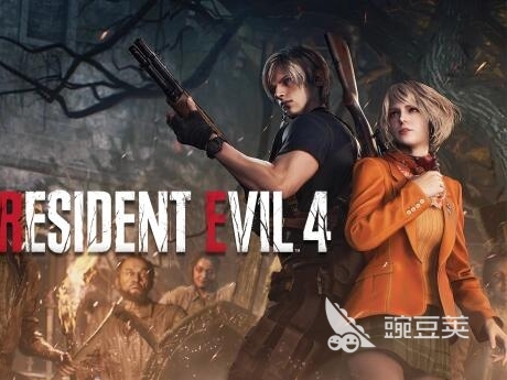 2026年Steam夏促生化危机4重制版是否打折?折扣信息与购买指南
